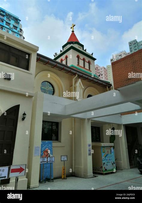 降旗聖堂|香港聖公會諸聖座堂 Sheng Kung Hui HKSKH All Saints Cathedral